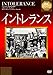 ����ȥ��󥹡�����Ĺ����������դ��� [DVD]