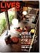 LIVES(ライヴズ) VOL.16 2004/8月号[雑誌]