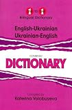 Englishukrainian Ukrainianenglish Onetoo (Onetoone Dictionary) (English and Ukrainian Edition)