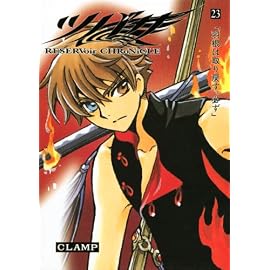 ツバサ―RESERVoir CHRoNiCLE (23) (SHONEN MAGAZINE COMICS)