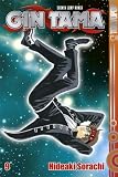 Gin Tama�@�X