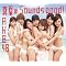 AKB48�w�^�Ă�Sounds good !�x�@5��23�������I