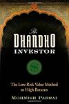 The Dhandho Investor: The Low- Risk Value Method to High Returns