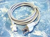 NEW APPLE iMac Flat Panel Power Cord 922-6676 922-4725 922-5035