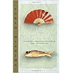 The Sound of Waves book cover