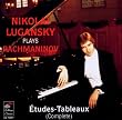 Etudes-Tableaux (Complete)