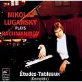 Rachmaninov : Etudes : Tableaux (Int�grale)