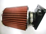 93-02 Mitsubishi Mirage/94-05 Galant/00-05 Eclipse/95-99 Eclipse Turbo/91-99 3000gt Non Turbo/02-05 Lancer Air Intake Adapter and Red Air Filter