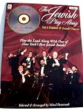 Jewish Play-Along Vol. 1: Israeli and Yiddish Classics (Tara Books)