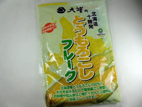 とうもろこしフレーク≪140g≫無添加・無着色！北海道産！お料理・お菓子づくり・離乳食（ベビーフード）・介護食・常備食に