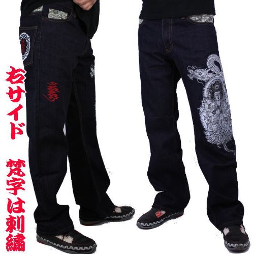 【胤富仁帝】和柄 龍+愛染明王刺繍 梵字 デニム ジーンズ ジーパン INFINITY インフィニティ  1049