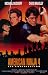 American Ninja 4: The Annihilation - Movie Poster - 11 x 17