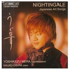 Nightingale (Japanische Kunstlieder)