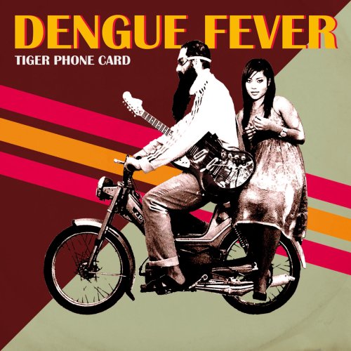 CD-Charts  Music : Tiger Phone Card [7" VINYL]