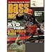 Bassmaster