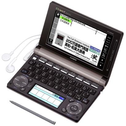 ������ EX-word �ӥ��ͥ� XD-D8500 �μ̿�
