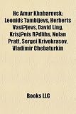 Produkt-Bild: Hc Amur Khabarovsk: Leonids Tambijevs, Herberts Vasijevs, David Ling, Krijnis Rdlihs, Nolan Pratt, Sergei Krivokrasov, Vladimir Chebaturki