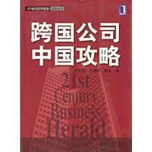 21世纪经济报_21世纪经济报道(3)