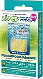ポケモンキャラクターズアドバンスカード マナフィ