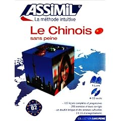 Le Chinois sans peine, (Livre + CD Audio)