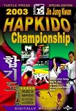 2003 Jin Jung Kwan Hapkido Championship