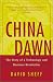 Books : China Dawn: The Story of a Technology and Business Revolution