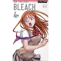 BLEACH 死神代行篇4