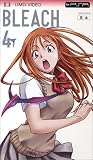 BLEACH 死神代行篇4 [UMD]
