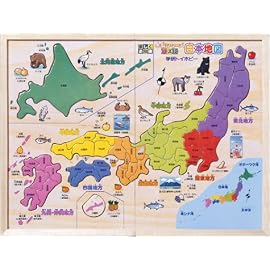 楽しくお勉強シリーズ 木製 パズル日本地図
