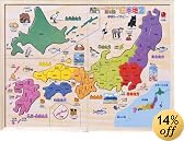 楽しくお勉強シリーズ 木製 パズル日本地図