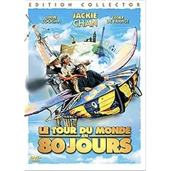 Le Tour du Monde en 80 Jours - Edition Collector 2 DVD