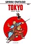 Spirou et Fantasio, Tome 49 : Spirou � Tokyo : Le ronin de Yoyogi