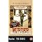 Hip Hop DVD/VHS (no order)(best-of)