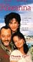 For Roseanne [VHS]