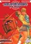 Gundam: The Origin, Vol. 1