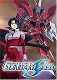 Mobile Suit Gundam Seed - Unexpected Meetings (Vol. 2)