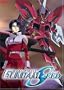 Mobile Suit Gundam Seed - Unexpected Meetings (Vol. 2)