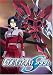 DVD : Mobile Suit Gundam Seed - Unexpected Meetings (Vol. 2)