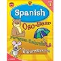 Brighter Child� Spanish, Grade 1 (Brighter Child Workbooks) (Spanish Edition)