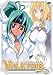 UFO Ultramaiden Valkyrie: Season 2, Vol. 1 - Washing Up and Wigging Out
