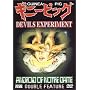 Guinea Pig Devils Experiment /Andriod of Notre Dame Double Feature