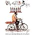 The Grapes of Ralph: Wine According to Ralph Steadman