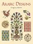 Arabic Designs (Dover Pictorial Archive)