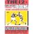 12 Greatest Rounds Of Boxing [DVD]