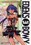 Eden's Bowy - Fallen Angels and Flower Towns (Vol. 4)