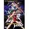 Animes for Marathon watching