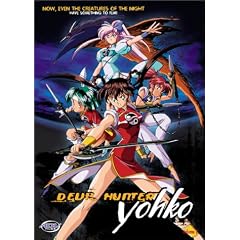 Devil Hunter Yohko: The Complete Collection, Vol. 2