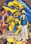 Brain Powered - Family Feuds (Vol. 2)