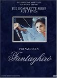 Prinzessin Fantaghirò Superbox (5 DVDs)