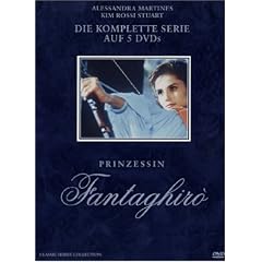 Prinzessin Fantaghir� Superbox [5 DVDs]
